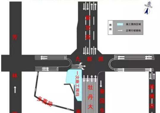 围挡材料注意！洛阳这些地方今日