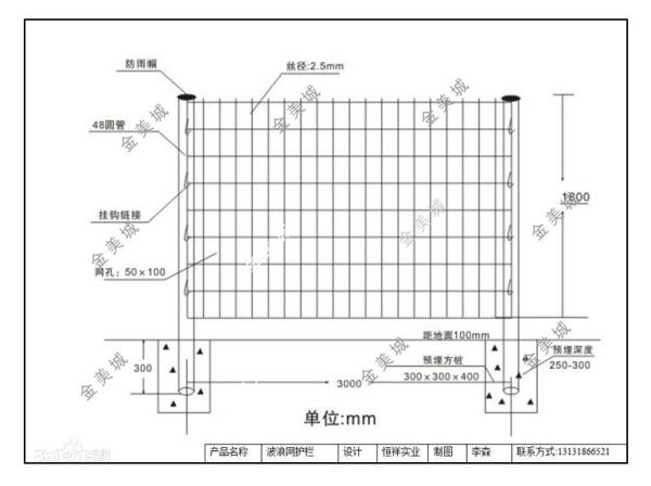 平顶山施工围挡文木