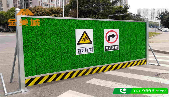 自贡老工业区转型升级工程四川陆地龙3.0米高小草围挡板厂家直供重复使用分析