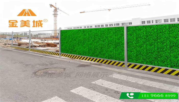 德阳经开区庐山北路提升项目陆地龙围挡厂市政道路改造围挡板安全隔离方案