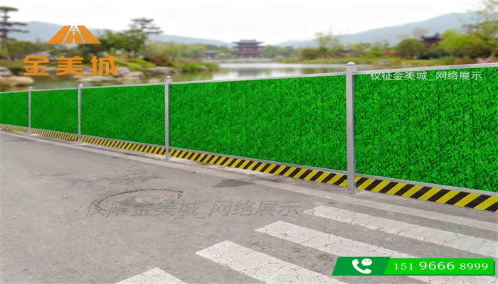 陆地龙施工围挡厂家用料扎实吗？