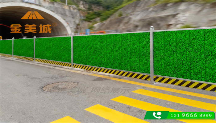 阿坝州生态敏感区施工围挡要求，成都围挡现货供应中陆地龙厂家直供合规性说明