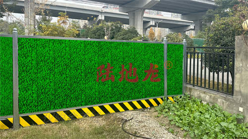 陆地龙围挡在纺织厂周边的防毛絮堵塞围蔽怎么做