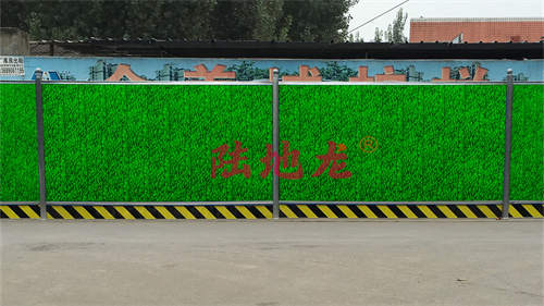甘孜州康定市高海拔项目咨询：成都陆地龙护栏围板现货是否适配高原环境？