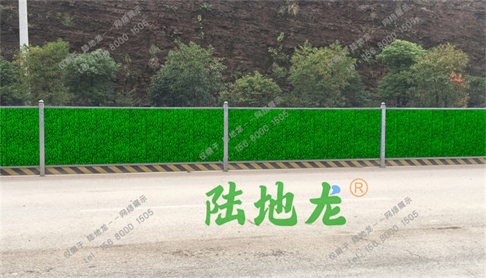 施工围挡的高度有统一标准吗？